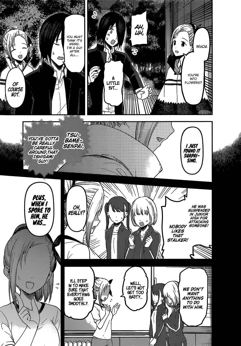 Kaguya-sama: Love Is War Chapter 133 - Page 6