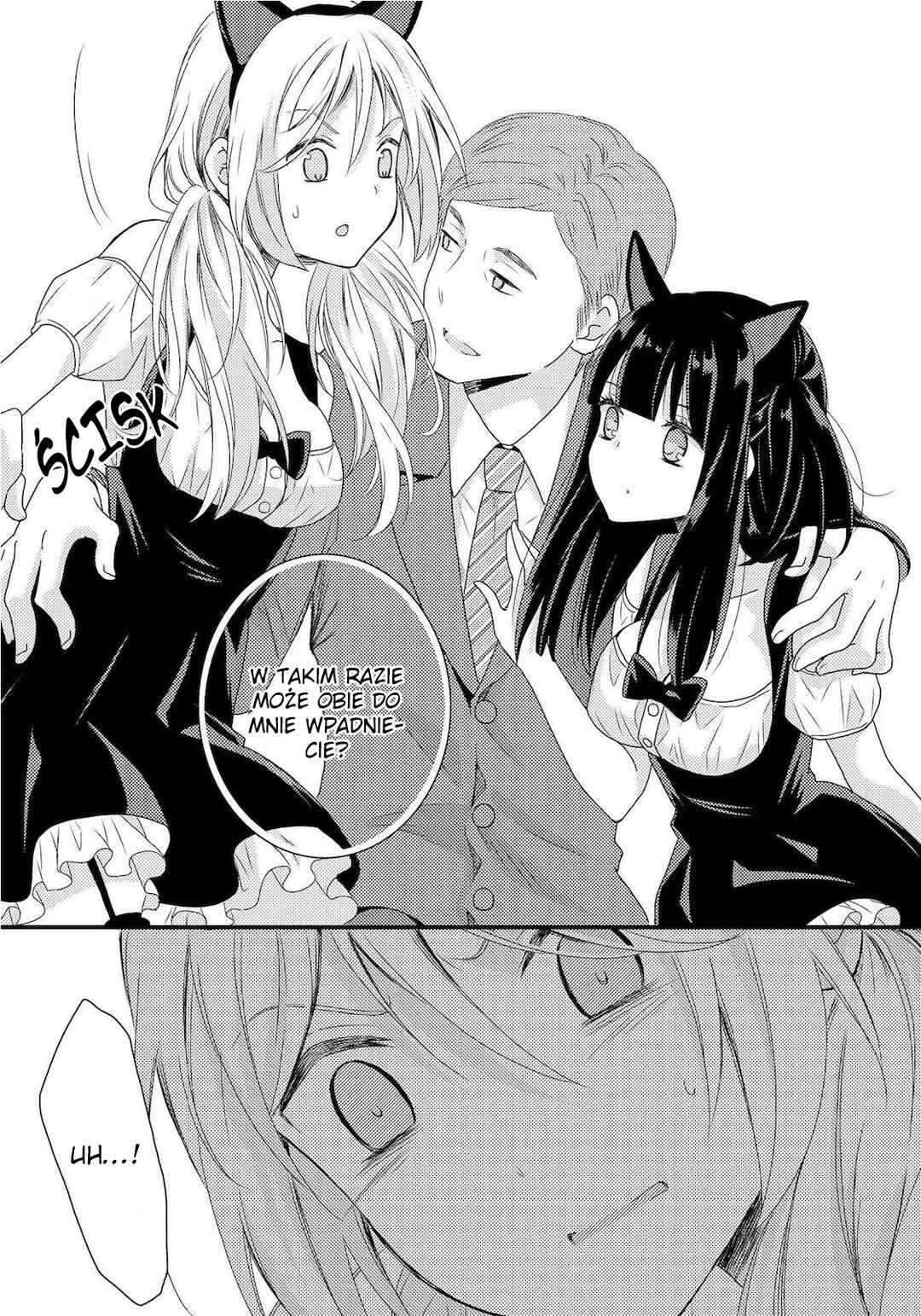 Netsuzou Trap - NTR Chapter 11 - Page 14