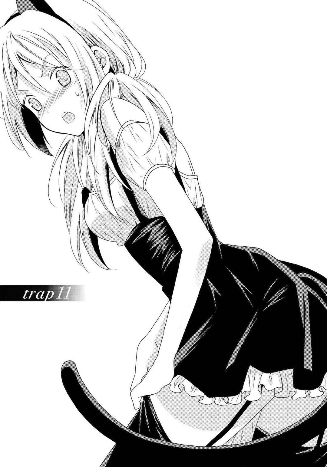 Netsuzou Trap - NTR Chapter 11 - Page 2