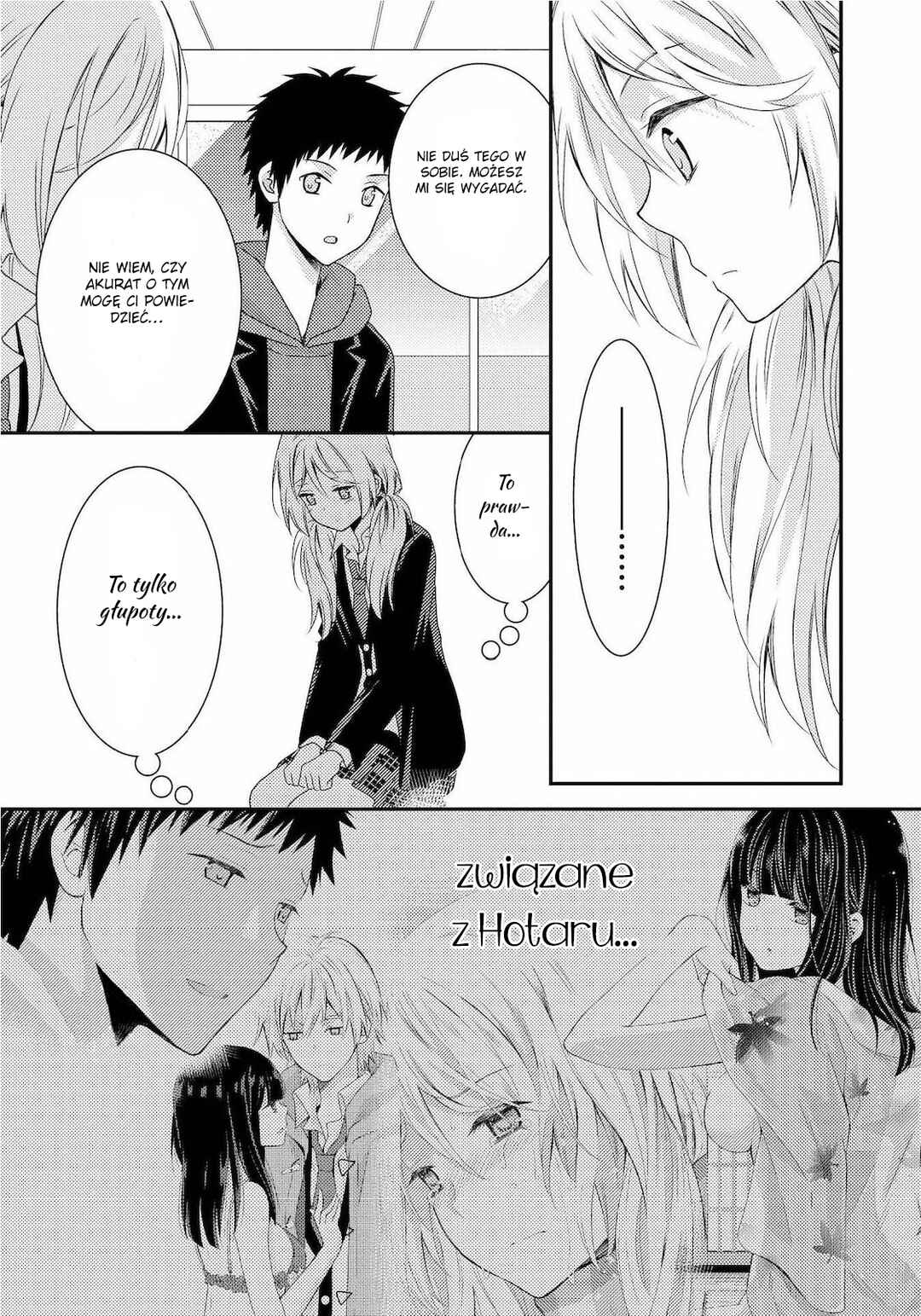 Netsuzou Trap - NTR Chapter 11 - Page 20