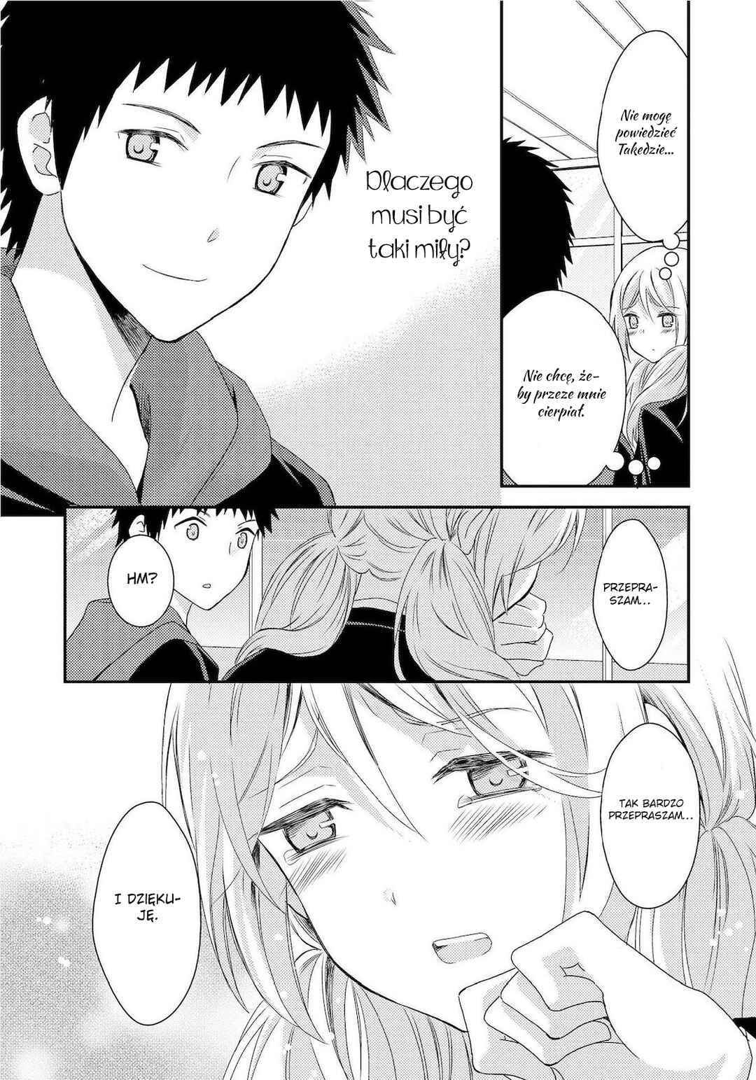 Netsuzou Trap - NTR Chapter 11 - Page 21