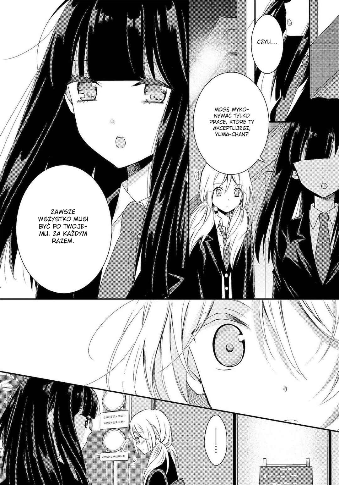 Netsuzou Trap - NTR Chapter 11 - Page 26