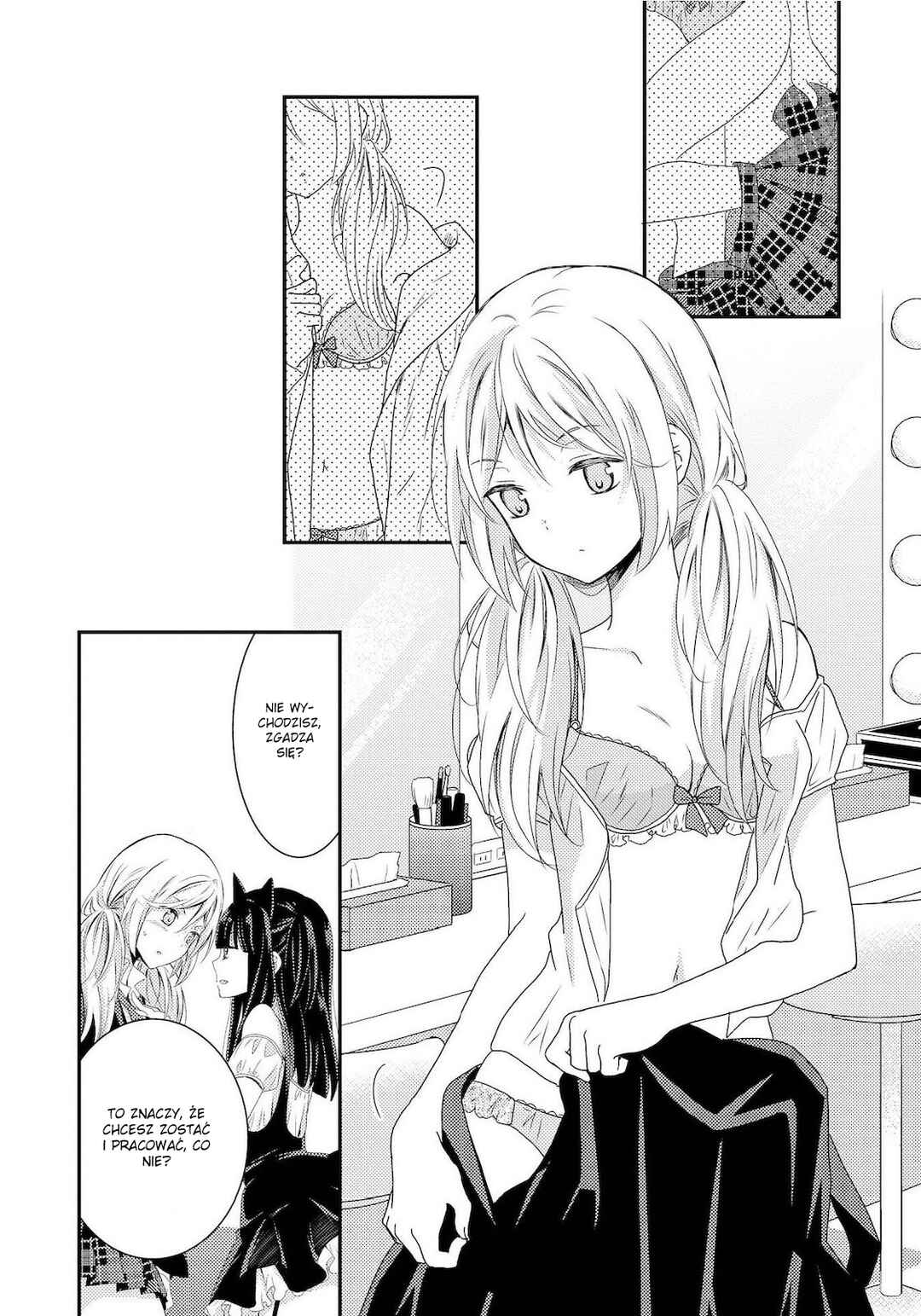 Netsuzou Trap - NTR Chapter 11 - Page 3
