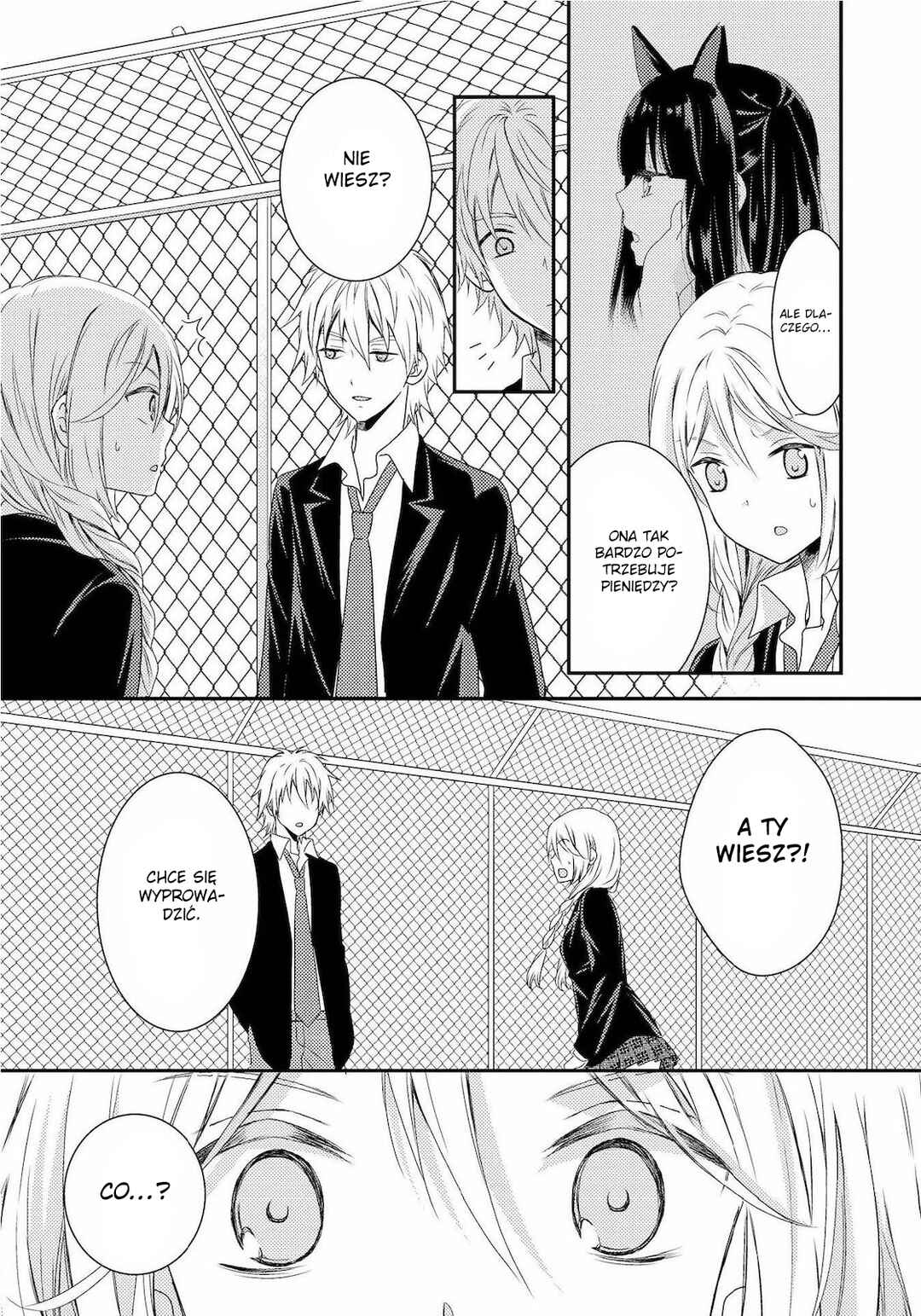 Netsuzou Trap - NTR Chapter 11 - Page 36