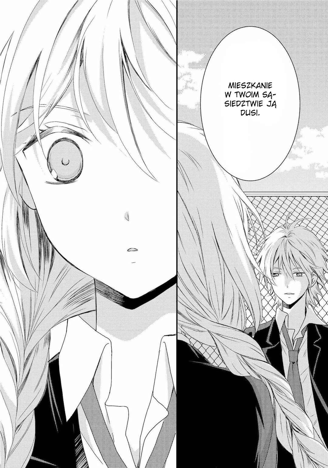 Netsuzou Trap - NTR Chapter 11 - Page 37