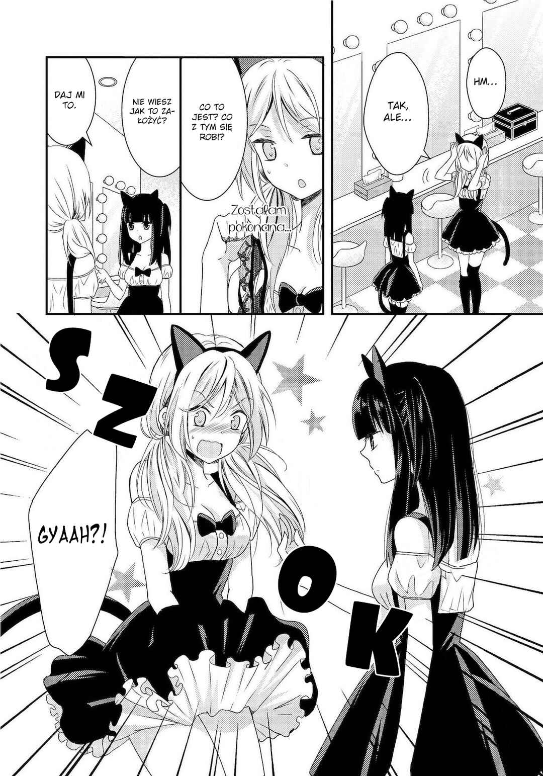 Netsuzou Trap - NTR Chapter 11 - Page 5