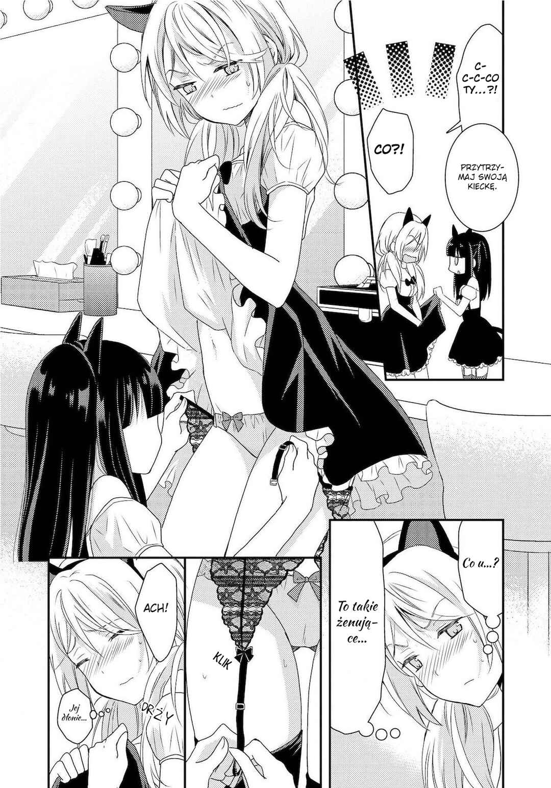 Netsuzou Trap - NTR Chapter 11 - Page 6