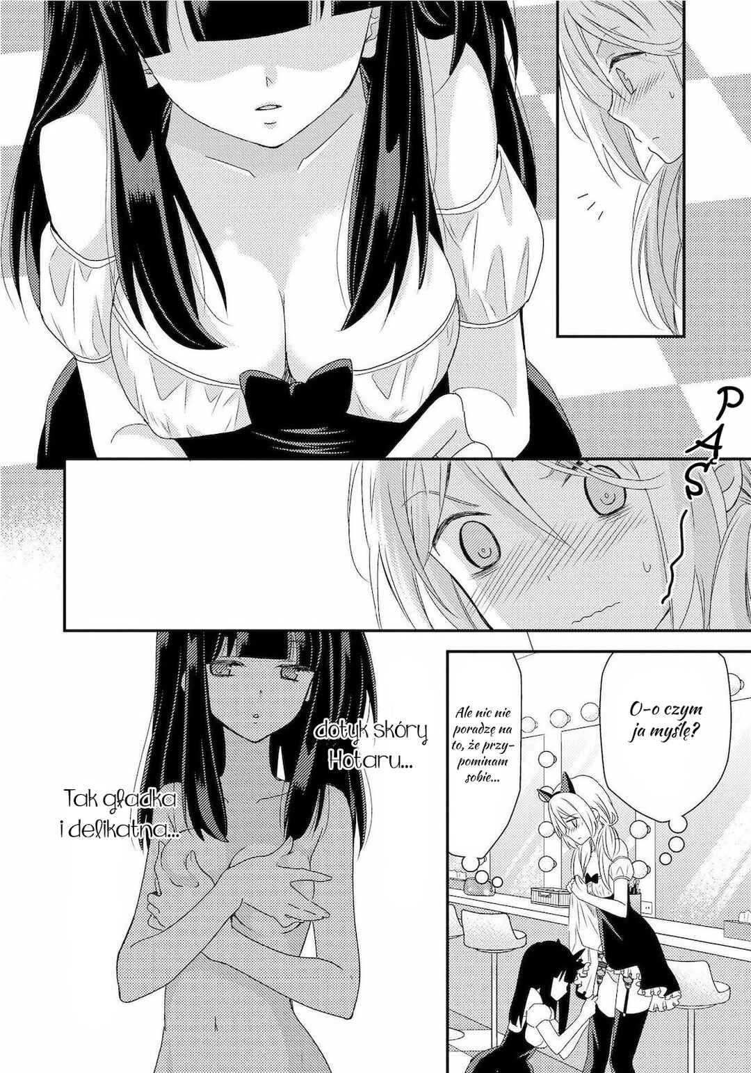 Netsuzou Trap - NTR Chapter 11 - Page 7