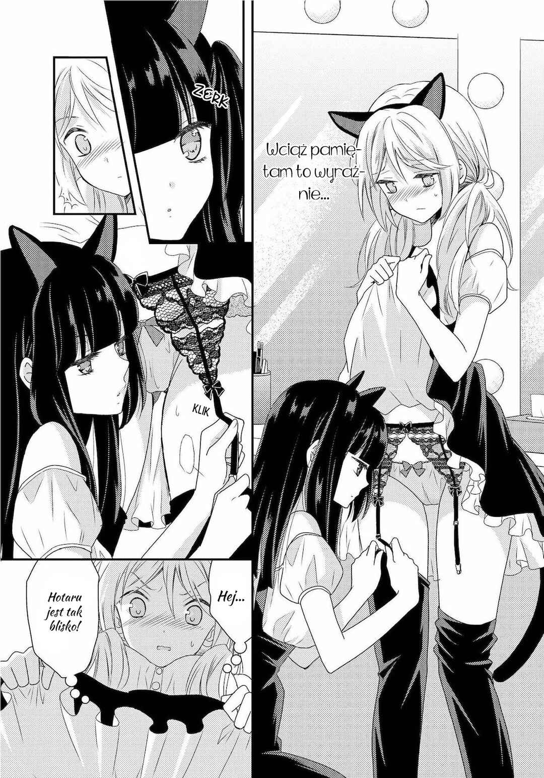 Netsuzou Trap - NTR Chapter 11 - Page 8