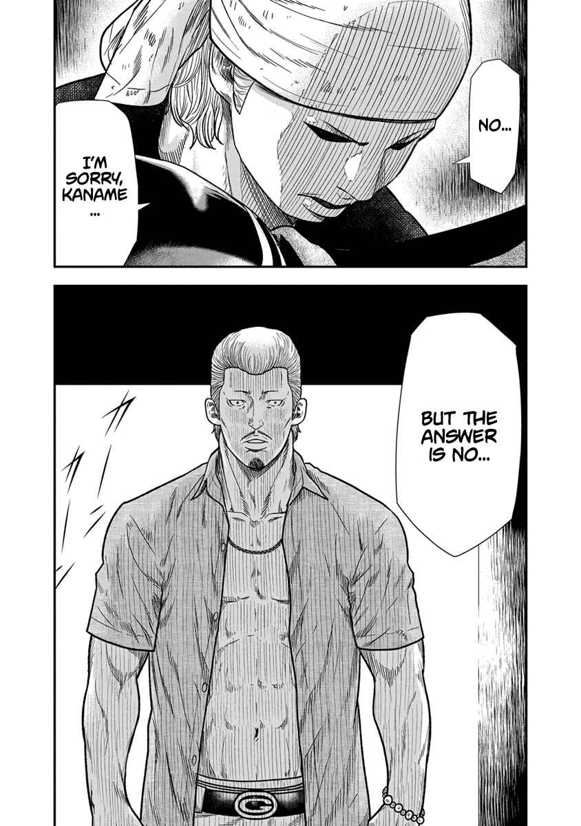 OUT Chapter 10 - Page 25