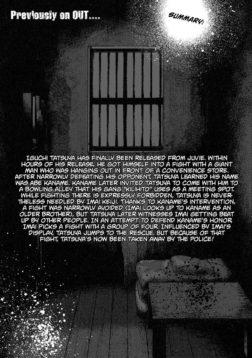 OUT Chapter 10 - Page 5