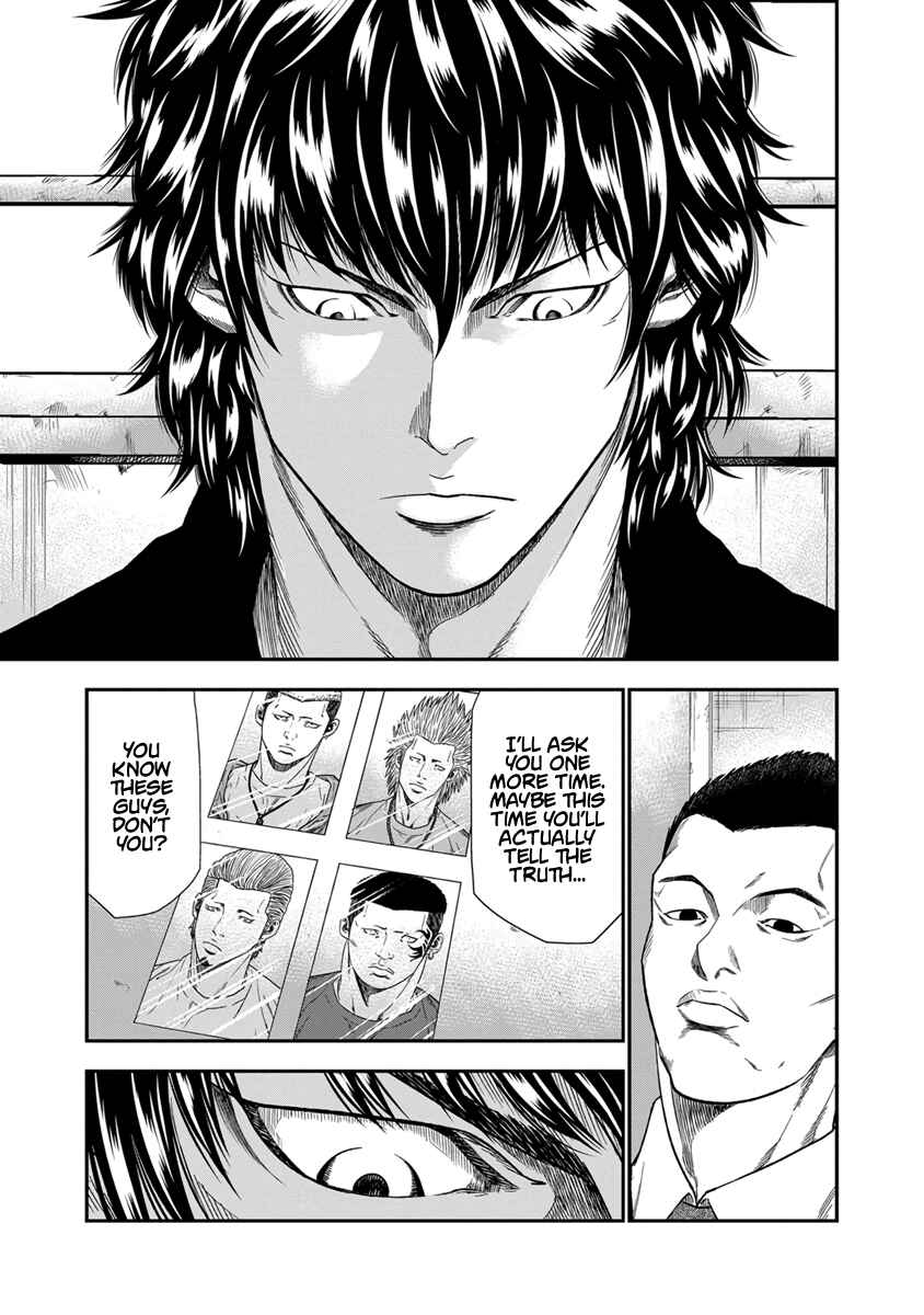 OUT Chapter 10 - Page 9