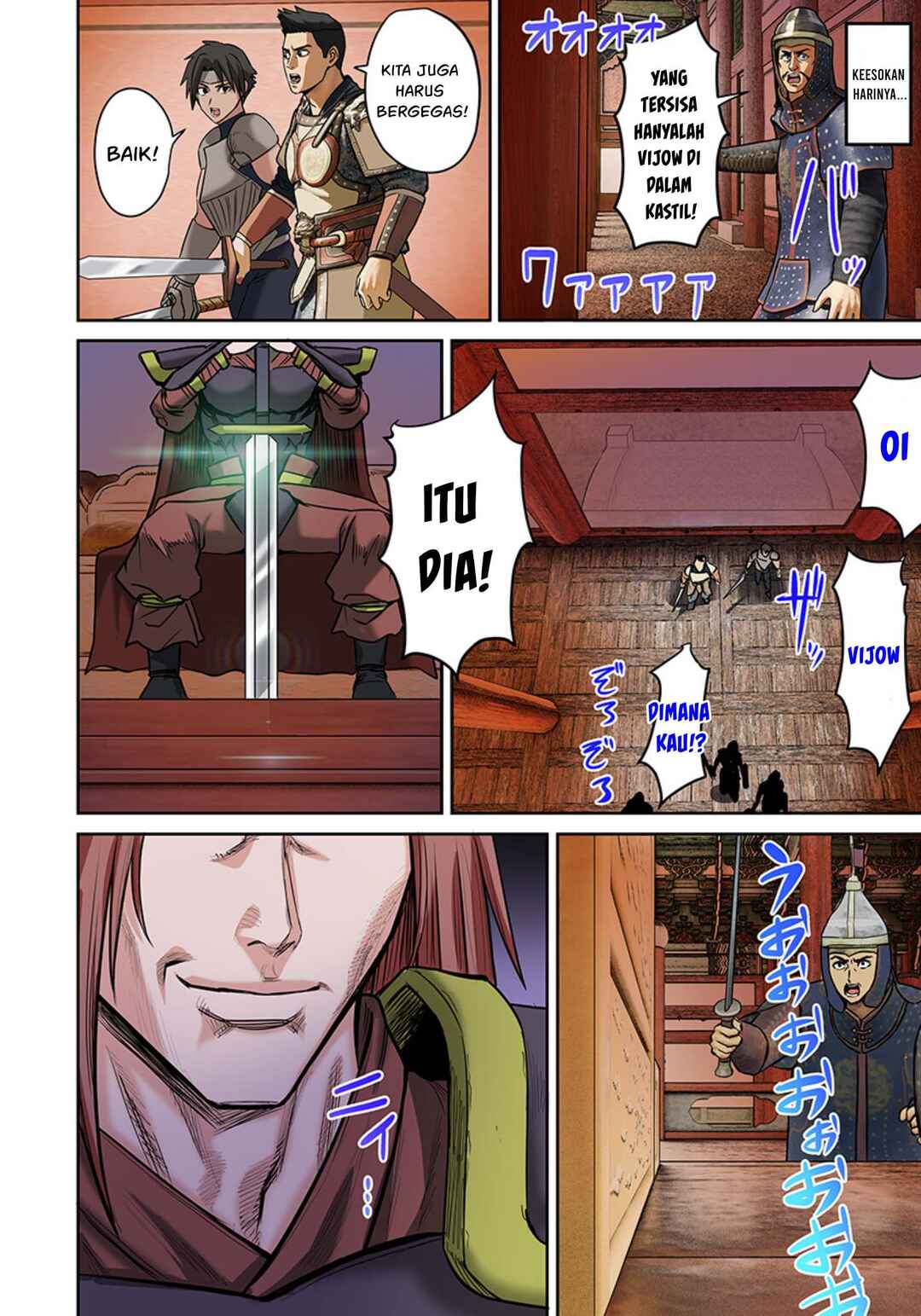 Dorei Senshi no Isekai Taneuma Seikatsu ~Mahou mo Bujutsu mo Saikyou Dashi Harem made!?~ Chapter 15 - Page 15