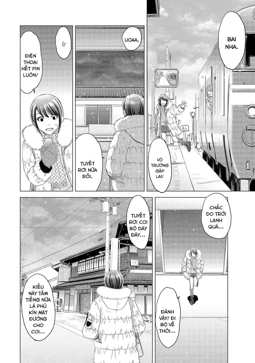 Shoujo no Ori Chapter 1 - Page 21