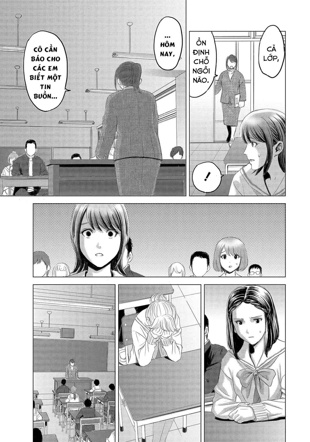 Shoujo no Ori Chapter 1 - Page 26