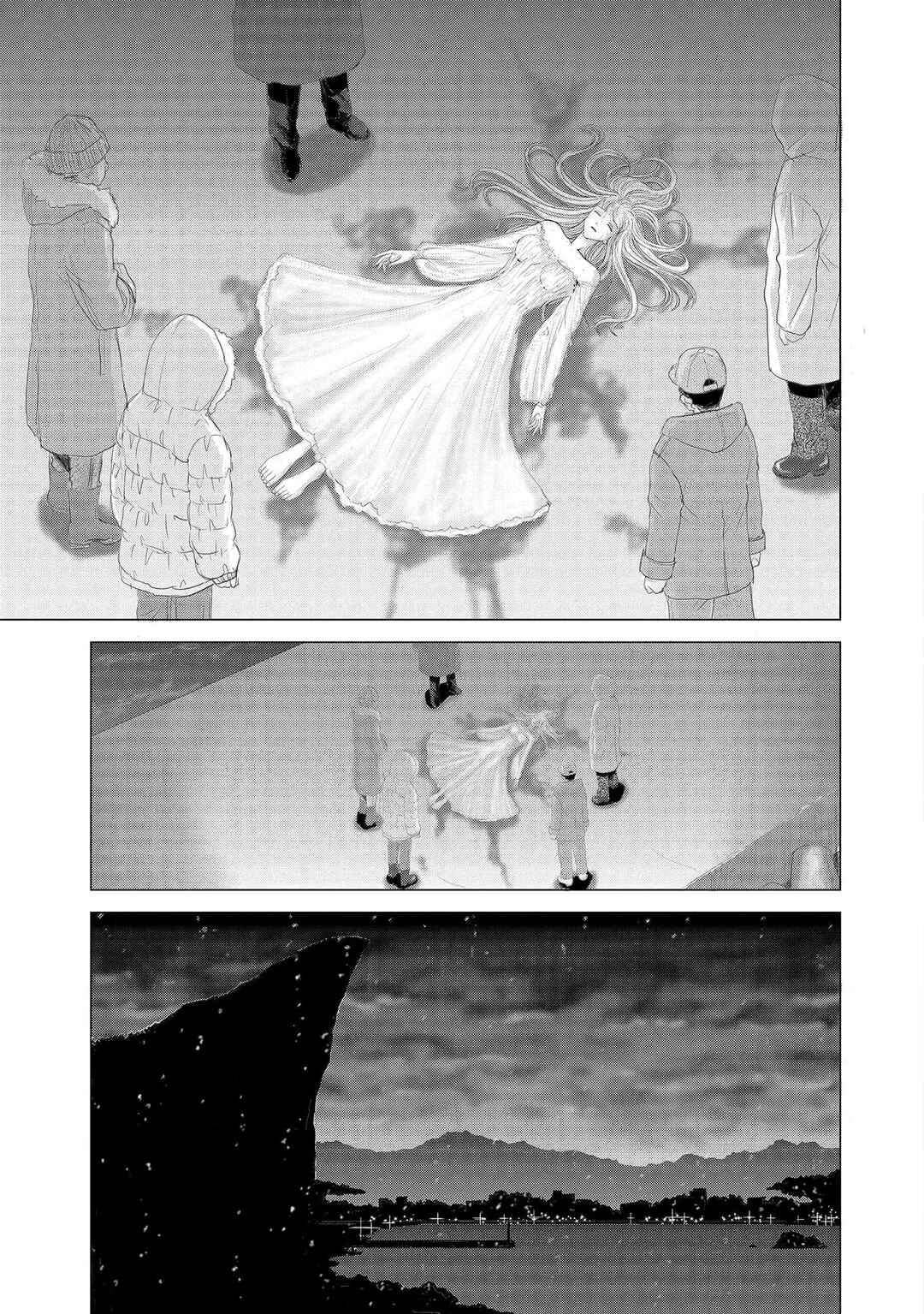 Shoujo no Ori Chapter 1 - Page 30