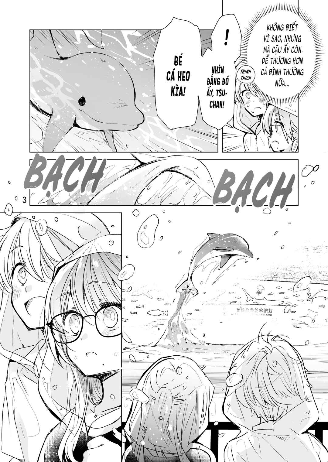 Drugstore Ten'in Sacchan no Nichijou Chapter 8 - Page 3