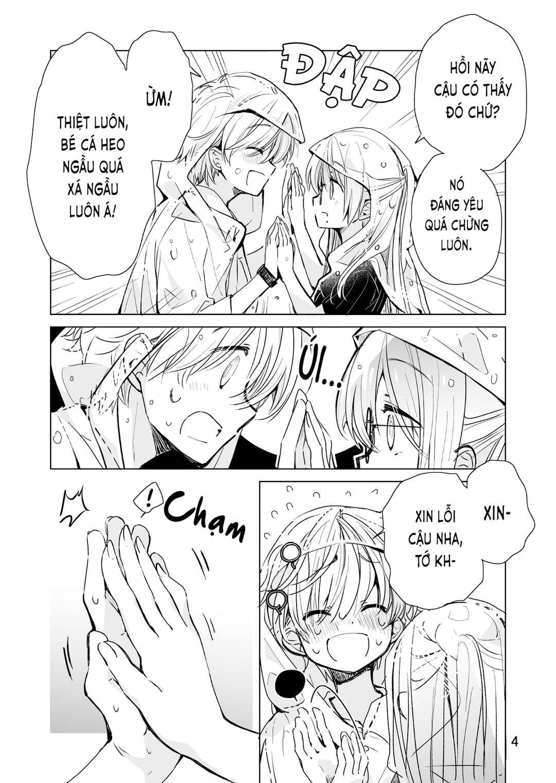 Drugstore Ten'in Sacchan no Nichijou Chapter 8 - Page 4