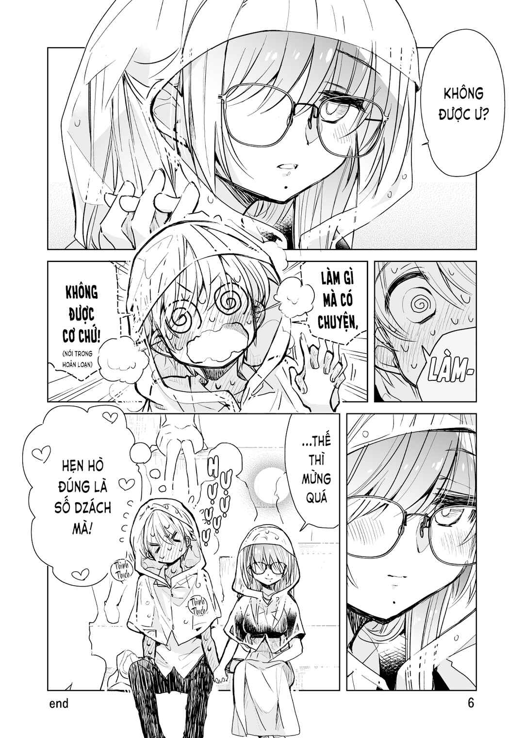 Drugstore Ten'in Sacchan no Nichijou Chapter 8 - Page 6