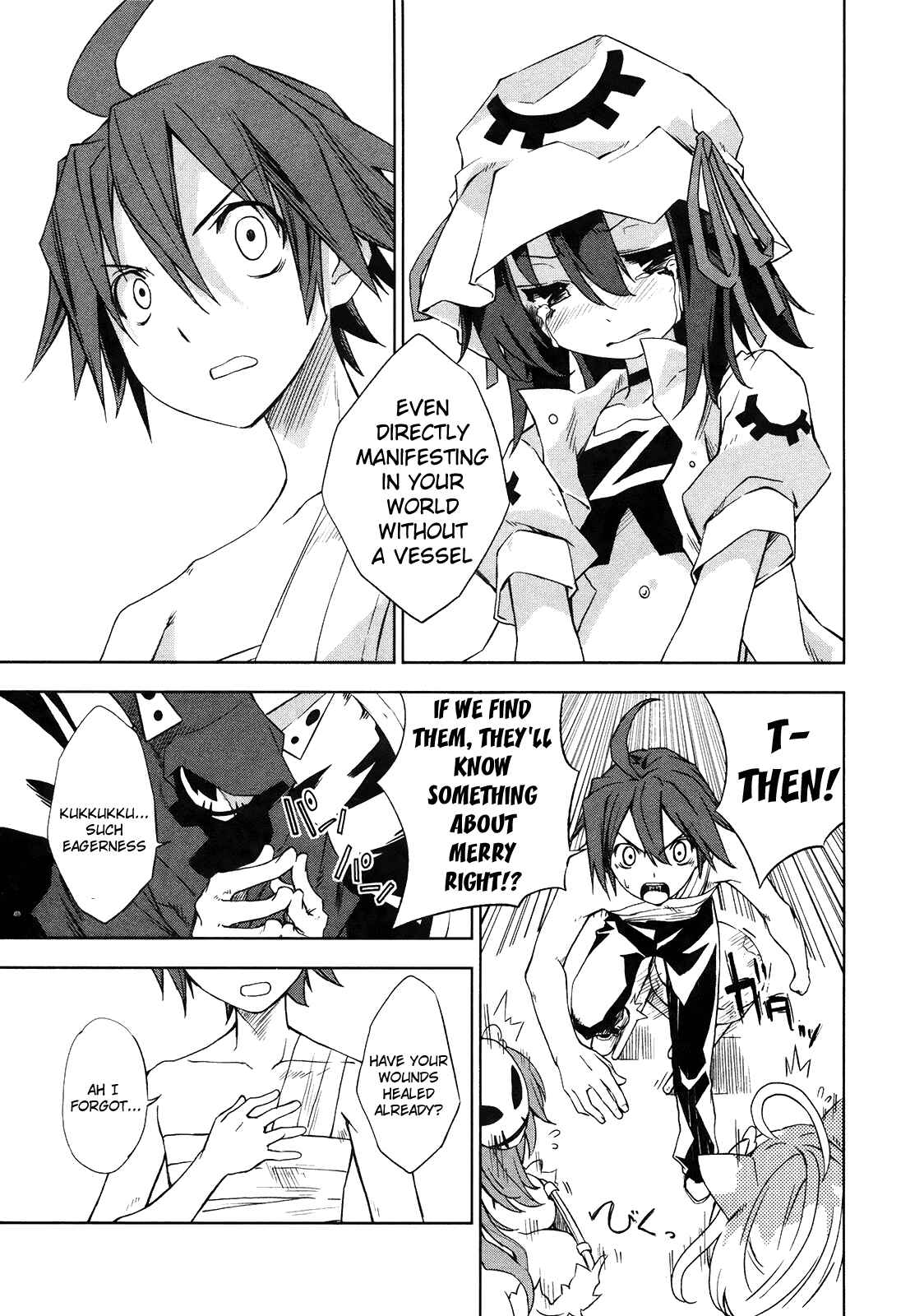 Yumekui Merry Chapter 10 - Page 23