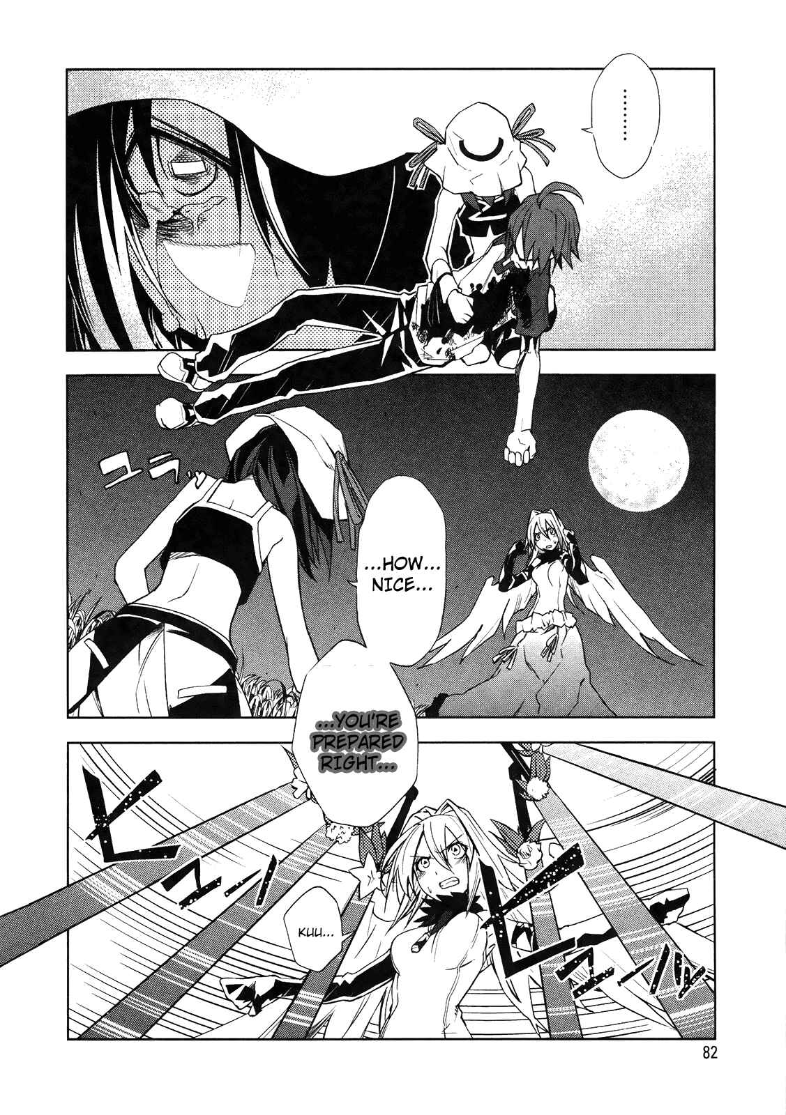 Yumekui Merry Chapter 10 - Page 4