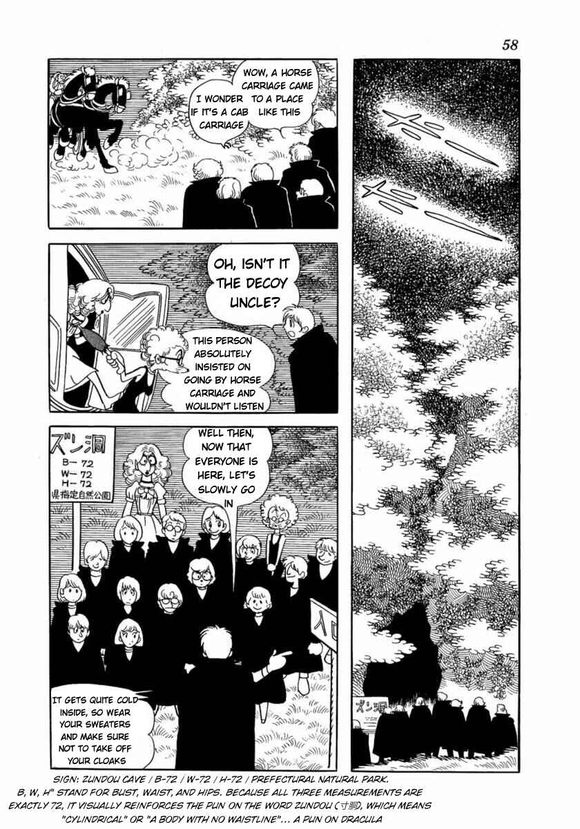 Don Dracula Chapter 11 - Page 10