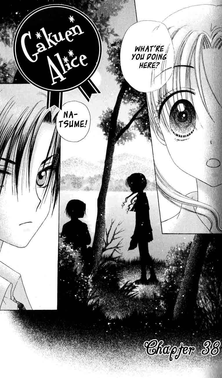 Gakuen Alice Chapter 38 - Page 1