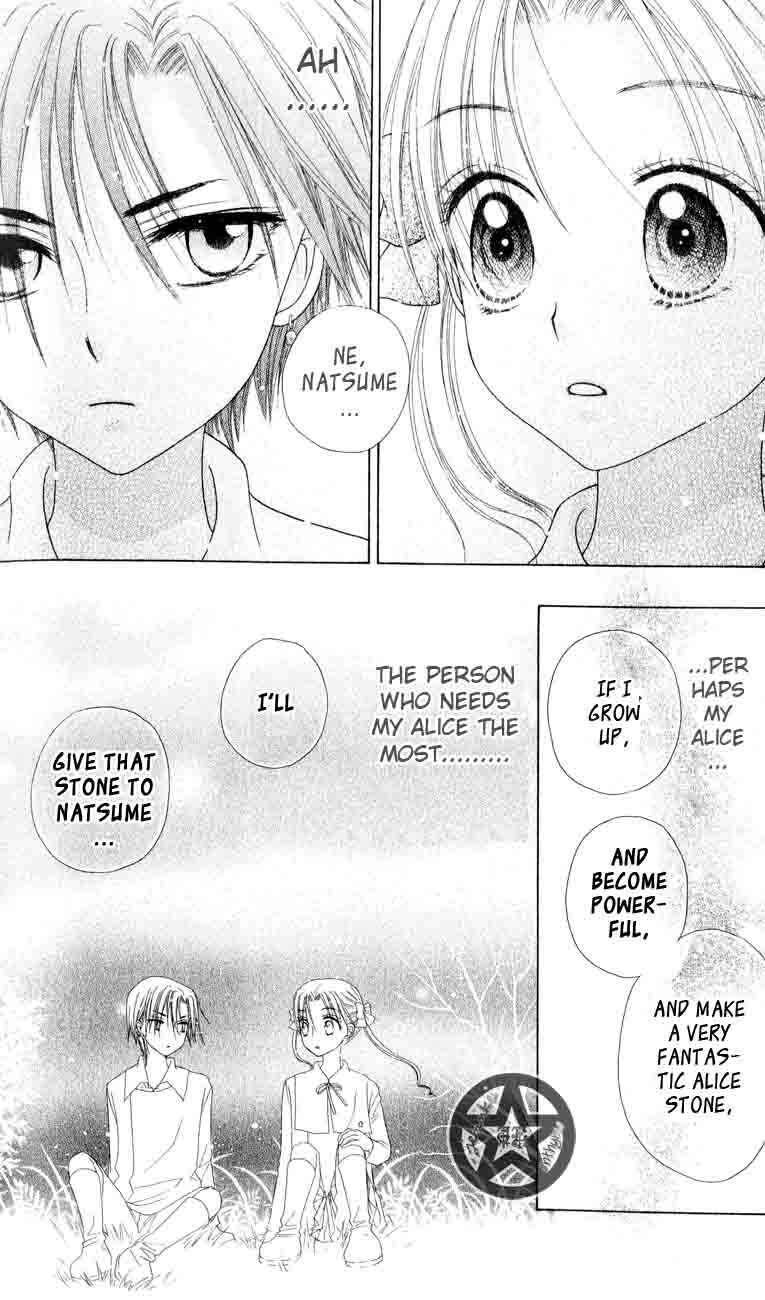 Gakuen Alice Chapter 38 - Page 10