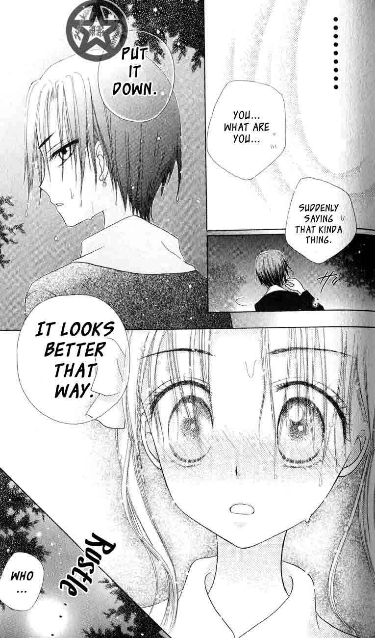 Gakuen Alice Chapter 38 - Page 15