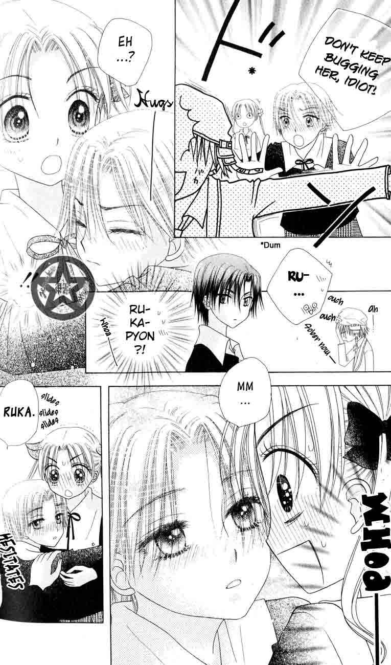 Gakuen Alice Chapter 38 - Page 18