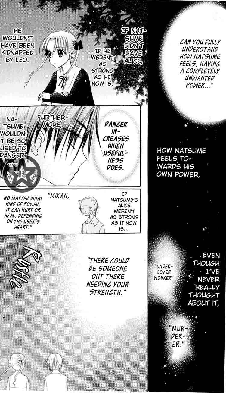 Gakuen Alice Chapter 38 - Page 9