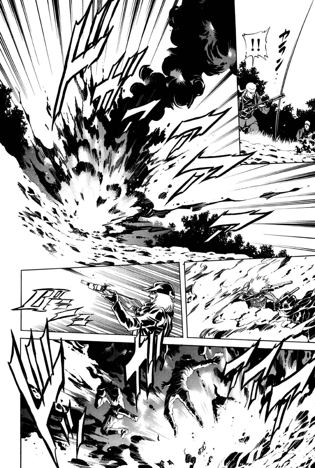 RED: Living On the Edge Chapter 133 - Page 27