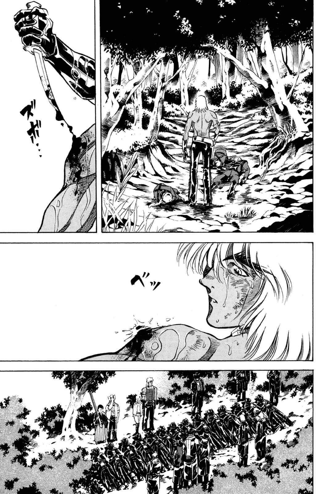 RED: Living On the Edge Chapter 133 - Page 6