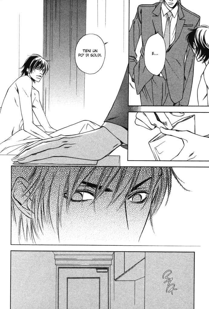 Mijuku na Kareshi Chapter 7 - Page 13