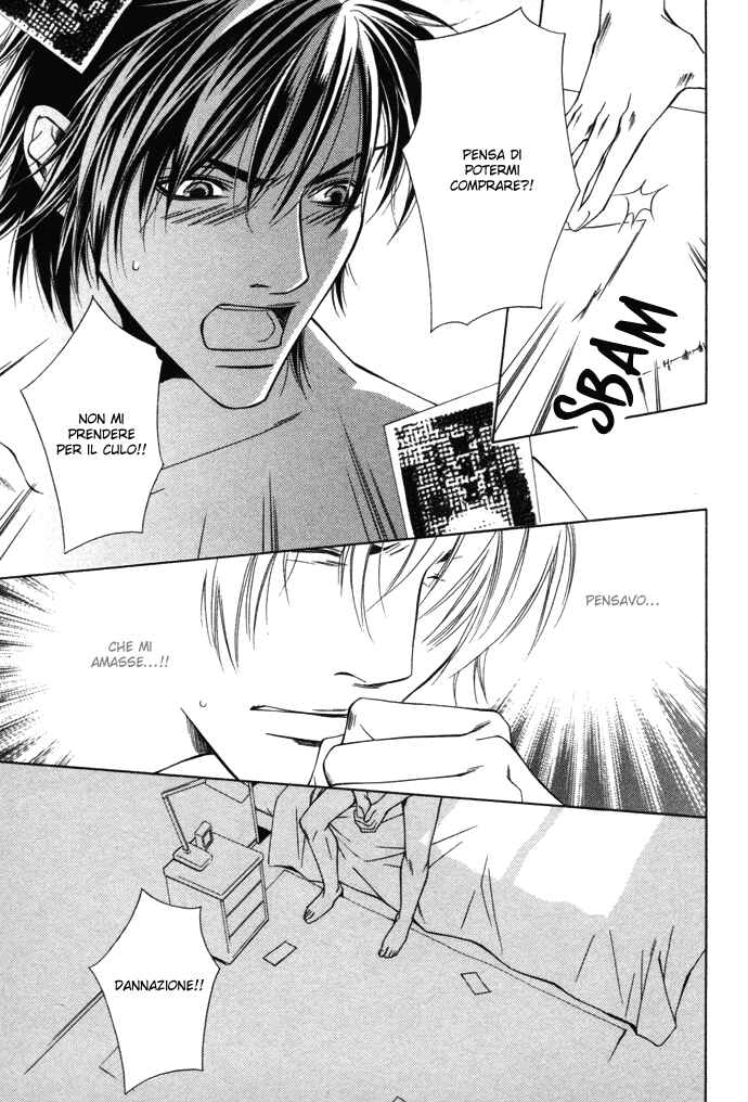 Mijuku na Kareshi Chapter 7 - Page 14