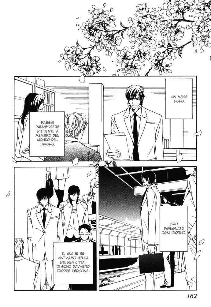 Mijuku na Kareshi Chapter 7 - Page 21