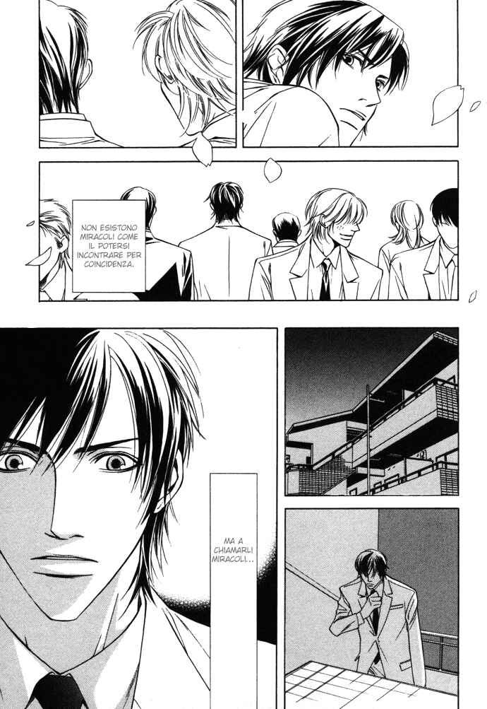 Mijuku na Kareshi Chapter 7 - Page 22