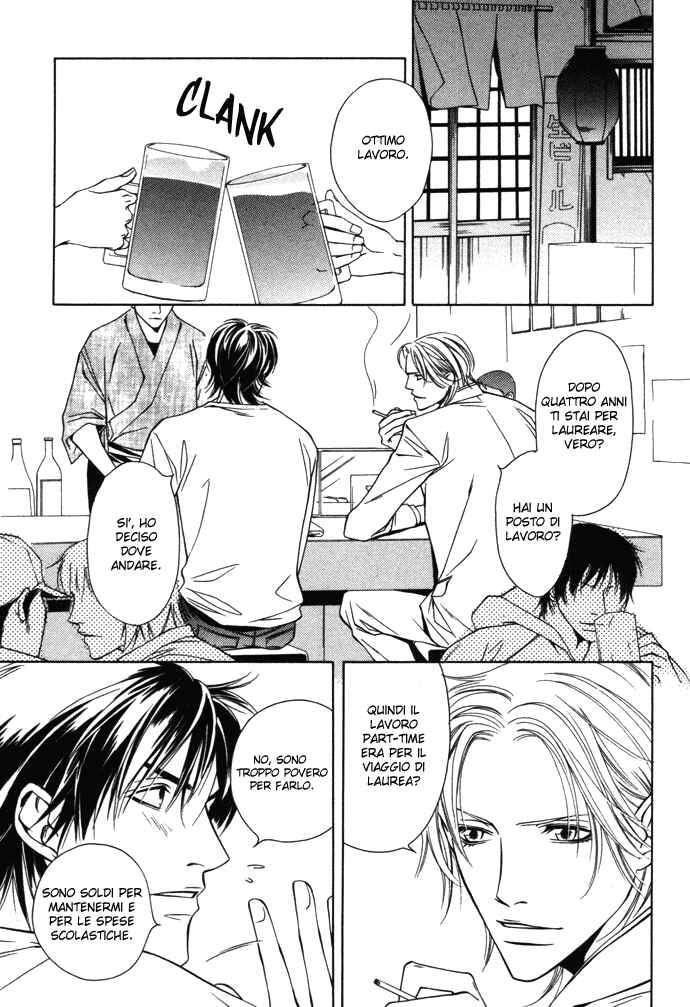 Mijuku na Kareshi Chapter 7 - Page 4
