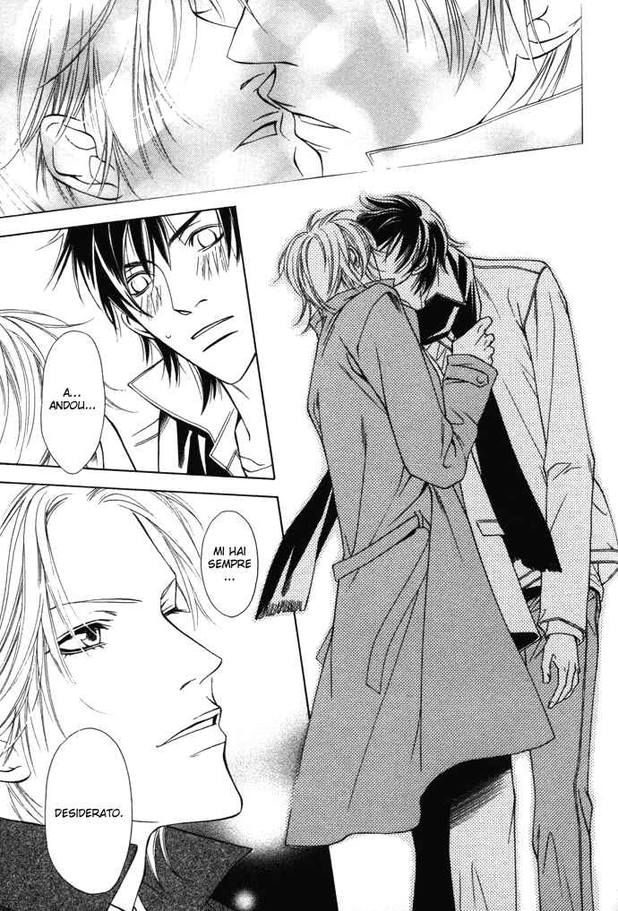 Mijuku na Kareshi Chapter 7 - Page 8