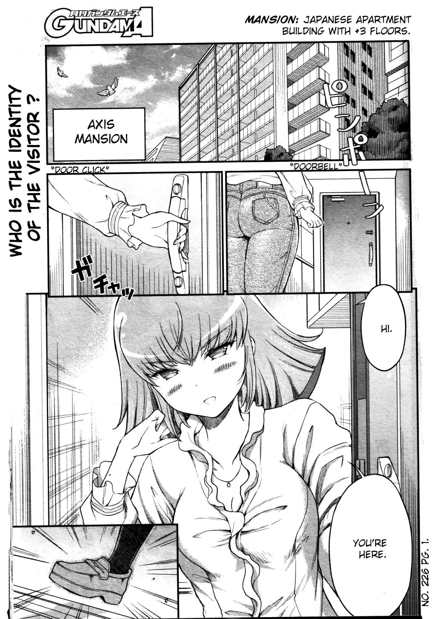Arasa OL Haman-sama Chapter 11 - Page 1