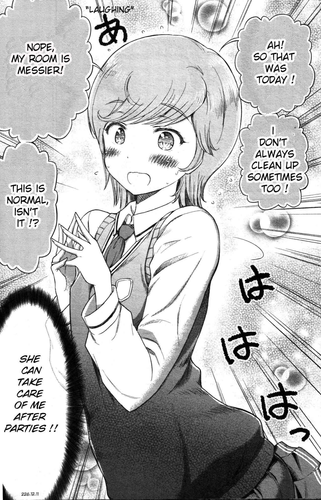 Arasa OL Haman-sama Chapter 11 - Page 12
