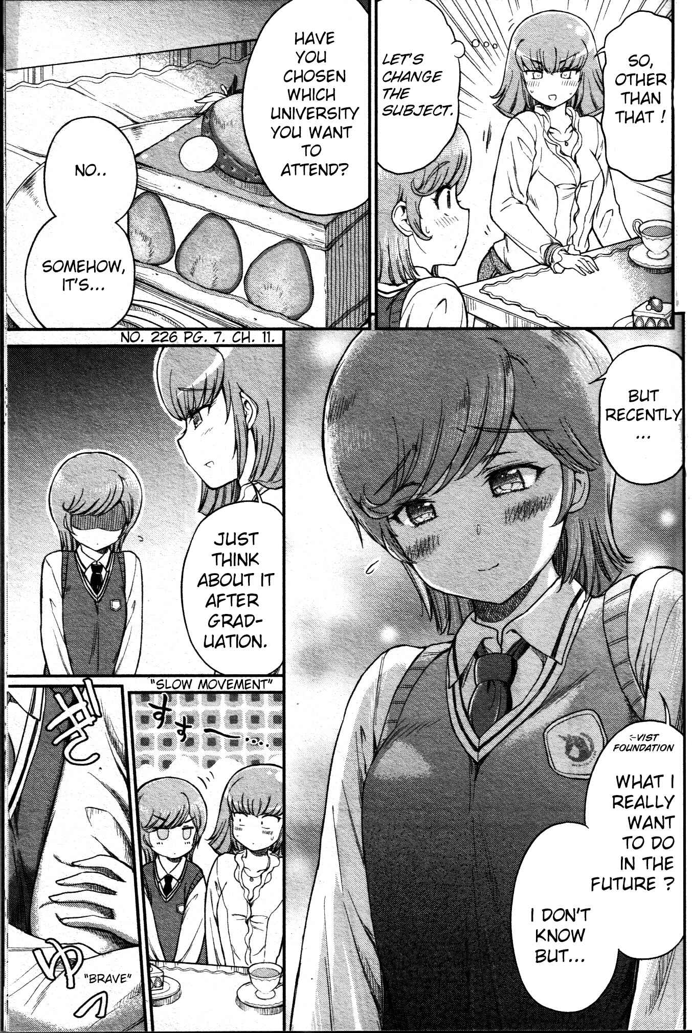 Arasa OL Haman-sama Chapter 11 - Page 7
