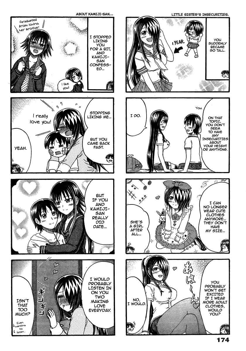 Cyclops Shoujo Saipu~ Chapter 152 - Page 2