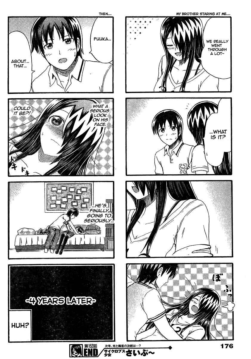 Cyclops Shoujo Saipu~ Chapter 152 - Page 4