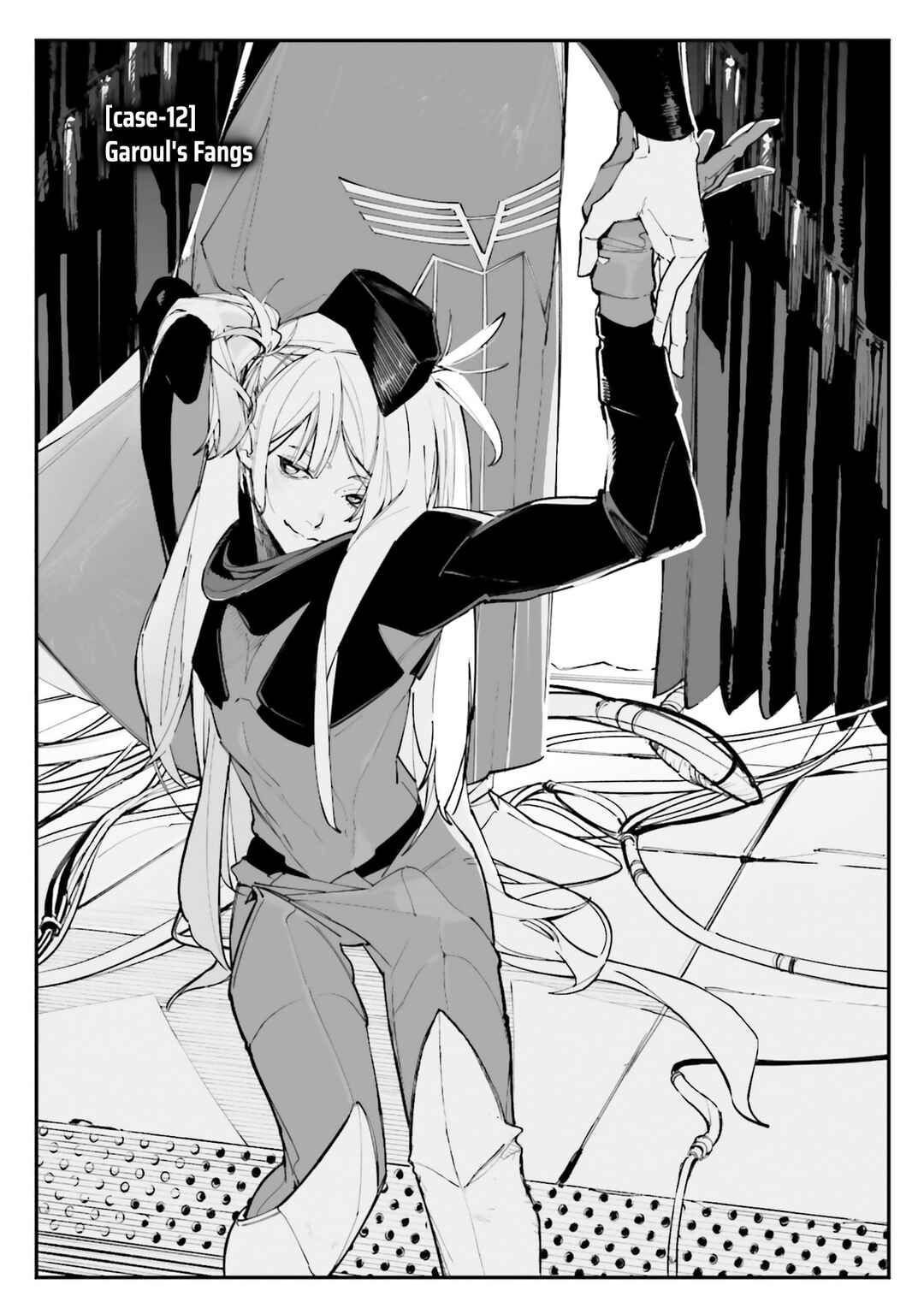 Kidou Senshi Gundam - Wearwolf Chapter 12 - Page 1