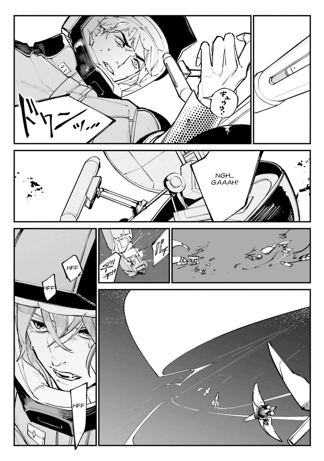 Kidou Senshi Gundam - Wearwolf Chapter 12 - Page 17