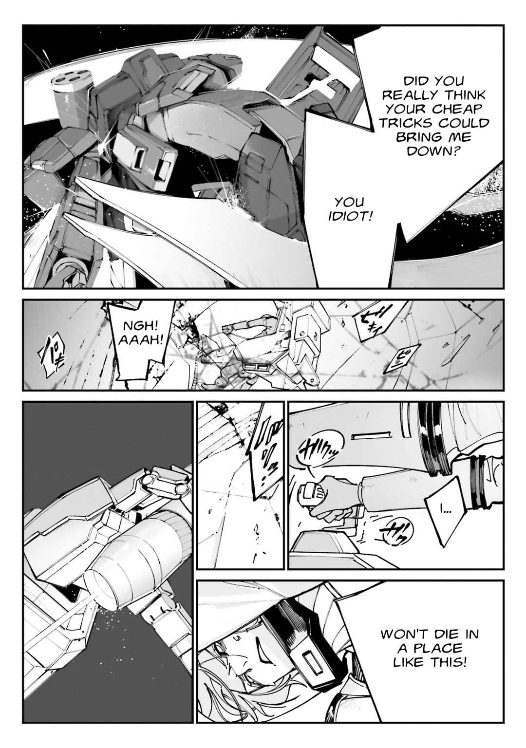 Kidou Senshi Gundam - Wearwolf Chapter 12 - Page 21