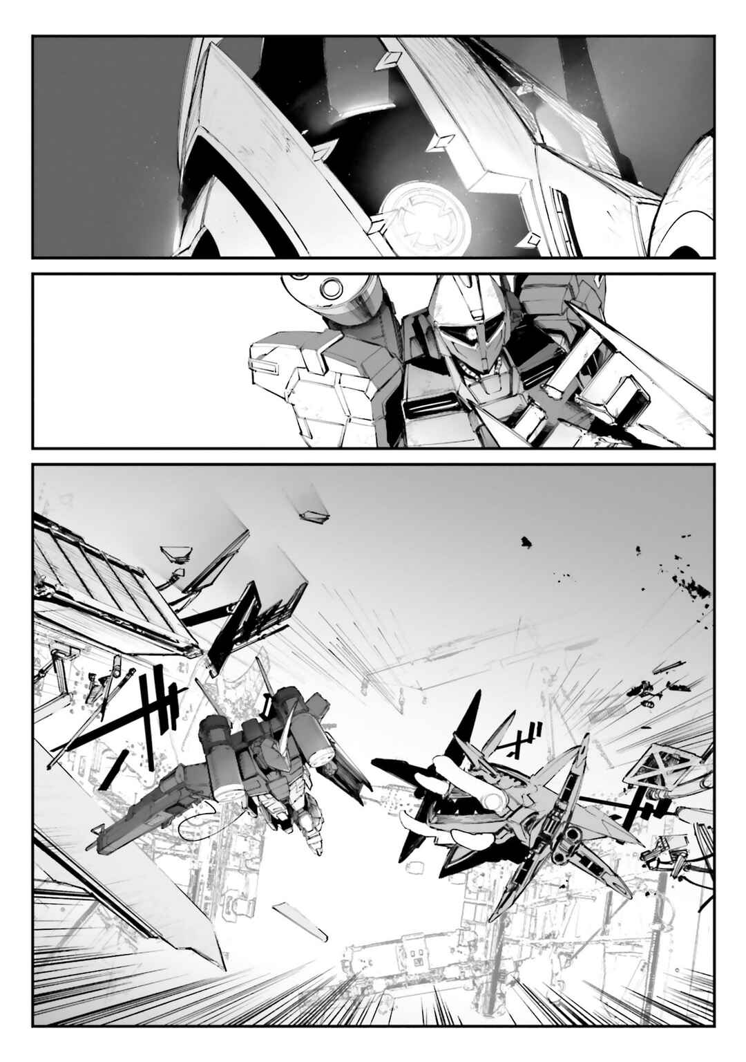 Kidou Senshi Gundam - Wearwolf Chapter 12 - Page 5