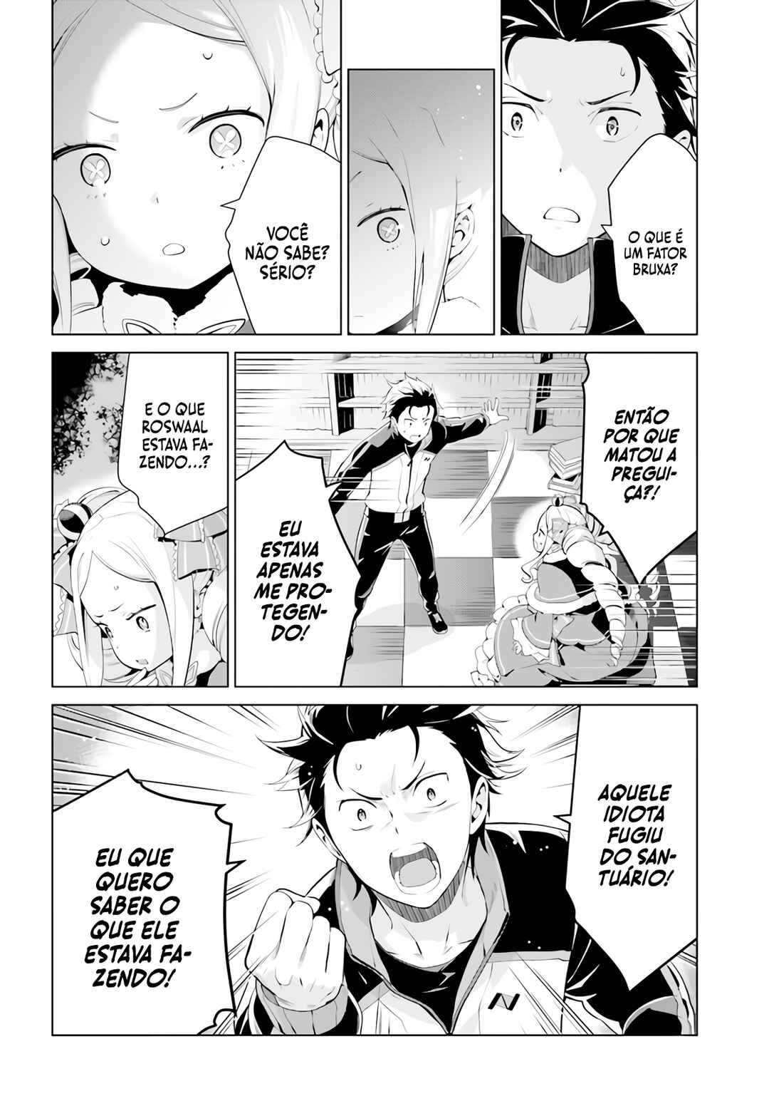 Re:Zero kara Hajimeru Isekai Seikatsu: Dai 4-shou—Seiiki to Gouyoku no Majo Chapter 2 - Page 23