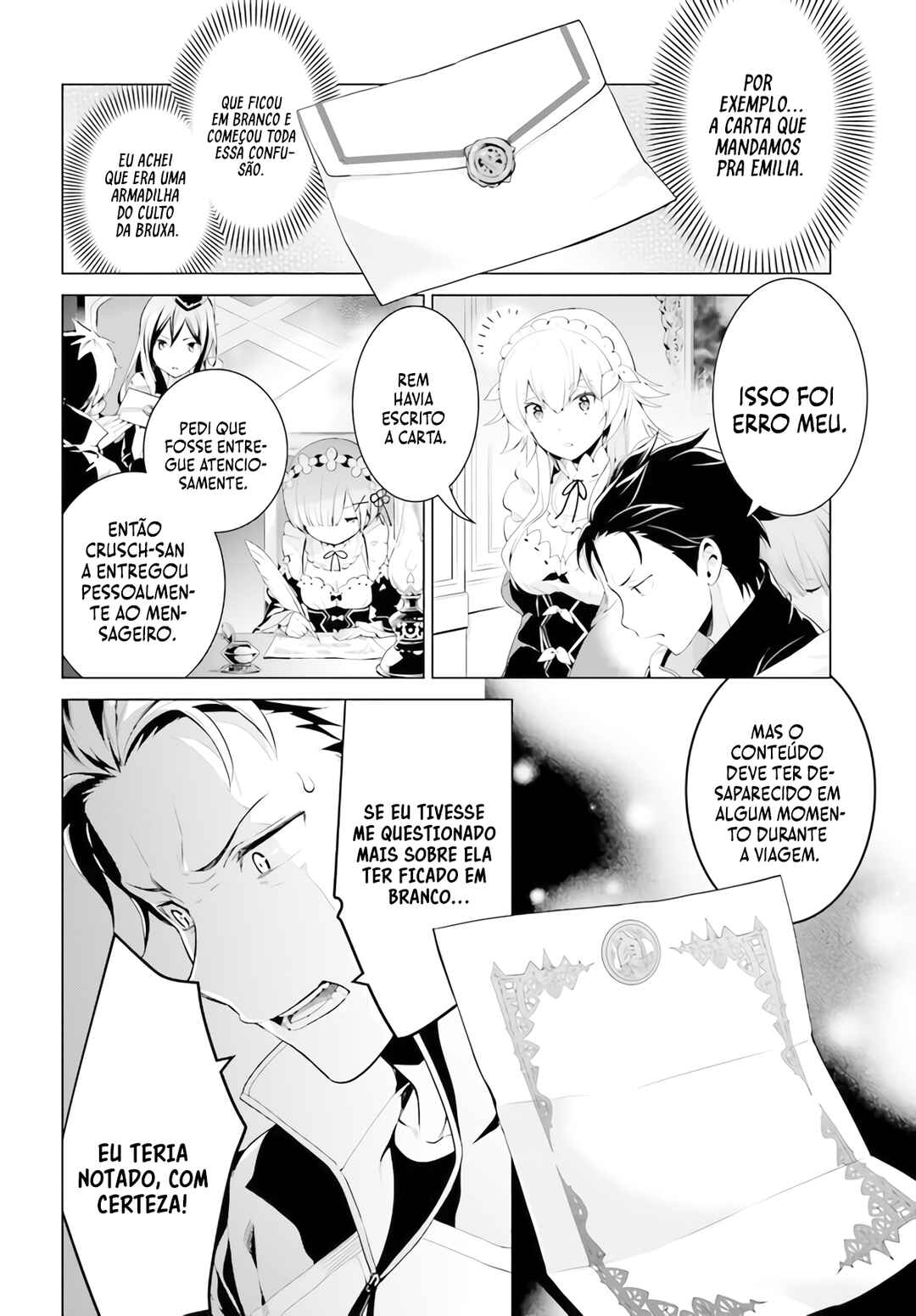 Re:Zero kara Hajimeru Isekai Seikatsu: Dai 4-shou—Seiiki to Gouyoku no Majo Chapter 2 - Page 9